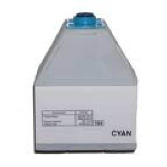 Ricoh 885489 Mavi Orjinal Toner - DSC 328 / DSC 332 T14758 Ricoh 885489 Mavi Orjinal Toner - DSC 328 / DSC 332 T14758