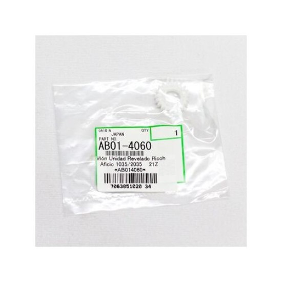 Ricoh AB01-4060 Gear 21Z - 1035 / 1045 / SP8100 T14263