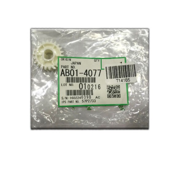 Ricoh AB01-4077 Gear Roller Restrac - 550 / 551 T14165 Ricoh AB01-4077 Gear Roller Restrac - 550 / 551 T14165