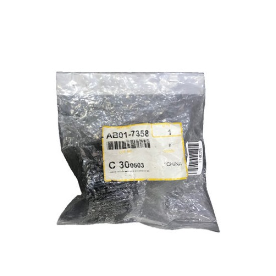 Ricoh AB01-7358 Gear - FT3213 T14078 Ricoh AB01-7358 Gear - FT3213 T14078