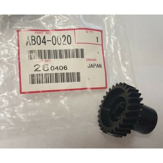Ricoh AB04-0020 Spring Clutch 27Z - Aficio 1224C T14179 Ricoh AB04-0020 Spring Clutch 27Z - Aficio 1224C T14179