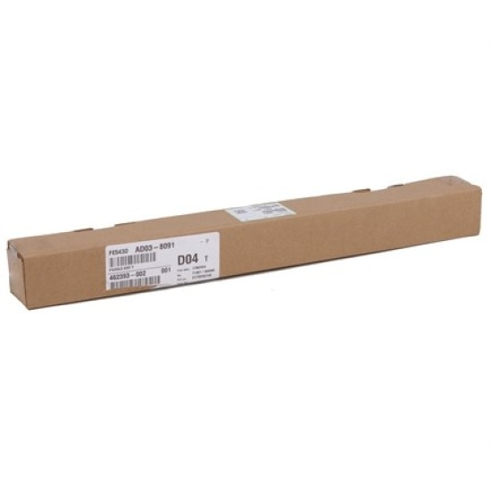 Ricoh AD03-8091 Paddle Assembly - MP 3500 T17116 Ricoh AD03-8091 Paddle Assembly - MP 3500 T17116