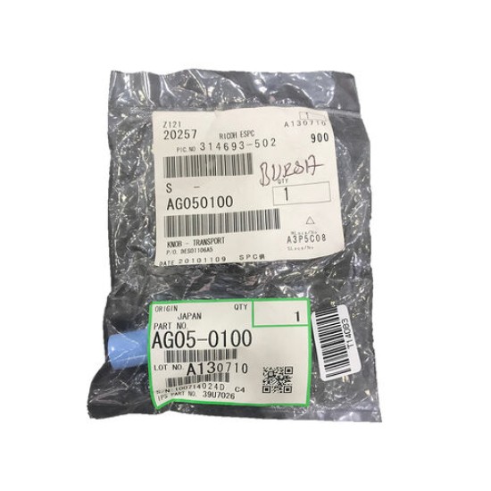 Ricoh AG05-0100 Knob Transport Roller T14083 Ricoh AG05-0100 Knob Transport Roller T14083