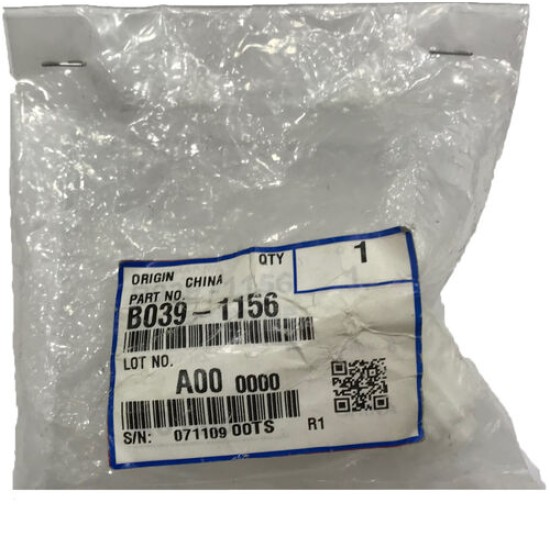 Ricoh B039-1156 20T/49T Coupled Gear - Aficio 2015 T13985 Ricoh B039-1156 20T/49T Coupled Gear - Aficio 2015 T13985