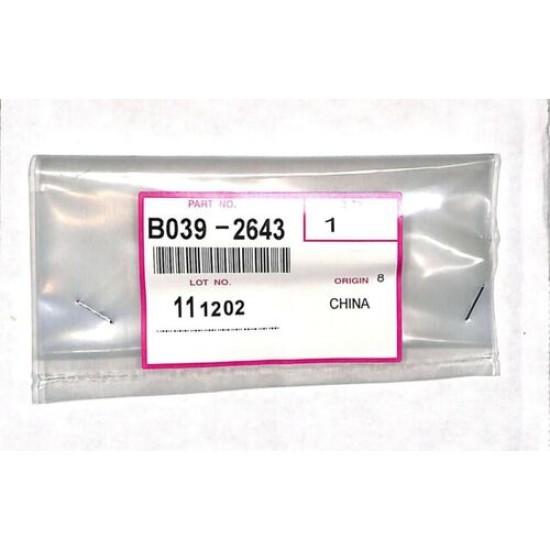 Ricoh B039-2643 Link B-Pass Feed Table - 1015 / 1018 T13997 Ricoh B039-2643 Link B-Pass Feed Table - 1015 / 1018 T13997