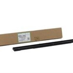 Ricoh B065-4254 Bottom Inlet Guide Plate - Aficio MP 7502 / MP 6002 T14562 Ricoh B065-4254 Bottom Inlet Guide Plate - Aficio MP 7502 / MP 6002 T14562