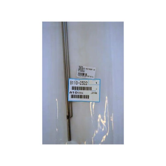 Ricoh B110-2322 Agitator Shaft - 1060 / 1075 T13767 Ricoh B110-2322 Agitator Shaft - 1060 / 1075 T13767