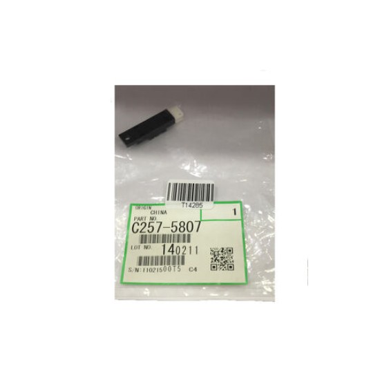 Ricoh C257-5807 Photo Refiection Sensor - DD3344 / DD3324 T14285 Ricoh C257-5807 Photo Refiection Sensor - DD3344 / DD3324 T14285