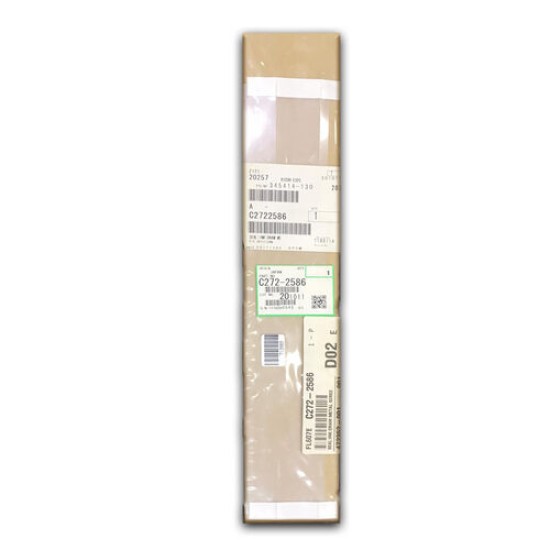 Ricoh C272-2586 Drum Metal Screen Ink Seal - DX4545 / JP5400 T13989 Ricoh C272-2586 Drum Metal Screen Ink Seal - DX4545 / JP5400 T13989