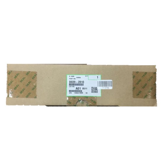 Ricoh D039-2810 Paper Tray Release Lever - MP-C2030 T13796