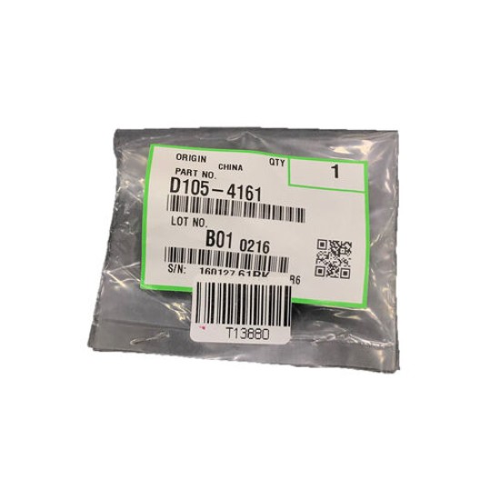 Ricoh D105-4161 Pressure Release Lever / Rear T13880