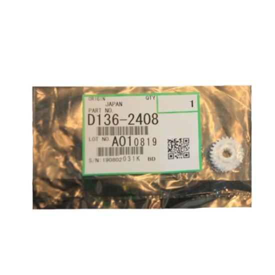 Ricoh D136-2408 Coating Bar Assembly - C5100 T17135 Ricoh D136-2408 Coating Bar Assembly - C5100 T17135