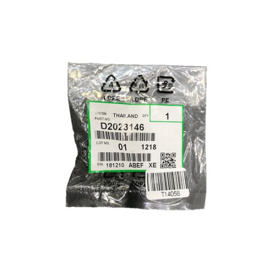 Ricoh D202-3146 Idler Transport Screw Gear T14056 Ricoh D202-3146 Idler Transport Screw Gear T14056