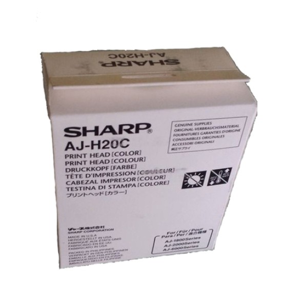 Sharp AJ-H20C Orjinal Renkli Kafa Kartuşu - AJ-2100 Sharp AJ-H20C Orjinal Renkli Kafa Kartuşu - AJ-2100