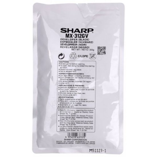 Sharp MX-312GV Orjinal Developer - MX-M260 / MX-M310 T10903 Sharp MX-312GV Orjinal Developer - MX-M260 / MX-M310 T10903