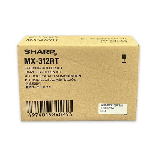 Sharp MX-312RT Feeding Roller Kit - MX-M266N / MX-M316N Sharp MX-312RT Feeding Roller Kit - MX-M266N / MX-M316N