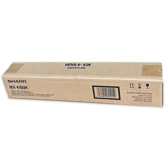Sharp MX-410UH Upper Heat Fuser Roller Kit - MX-4100N / MX-5000N Sharp MX-410UH Upper Heat Fuser Roller Kit - MX-4100N / MX-5000N