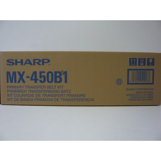 Sharp MX-450B1 Primary Transfer Belt Kit - MX3501 Sharp MX-450B1 Primary Transfer Belt Kit - MX3501
