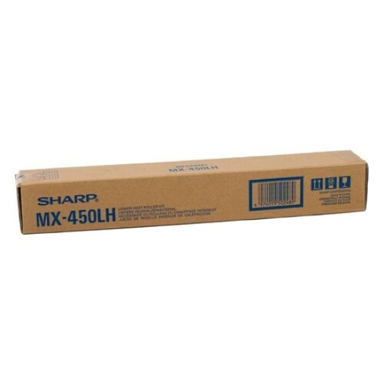 Sharp MX-450LH Alt Merdane Kit - MX-3500 / MX-3501 T16227 Sharp MX-450LH Alt Merdane Kit - MX-3500 / MX-3501 T16227