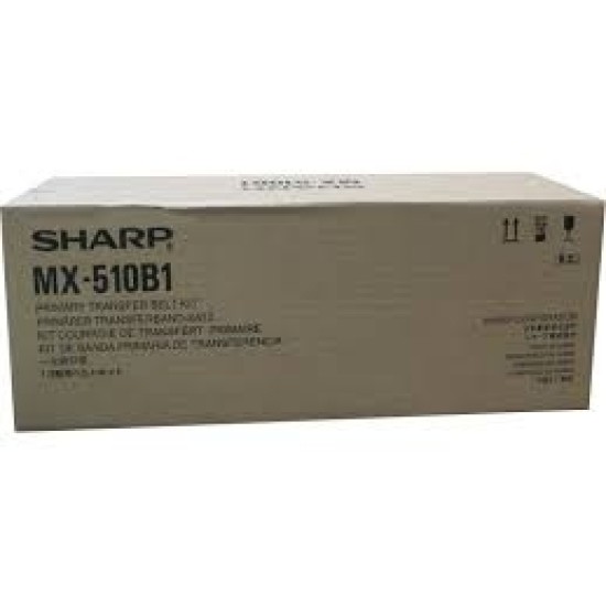 Sharp MX-510B1 Primary Transfer Belt Unit - MX-4110N / MX-4111N Sharp MX-510B1 Primary Transfer Belt Unit - MX-4110N / MX-4111N