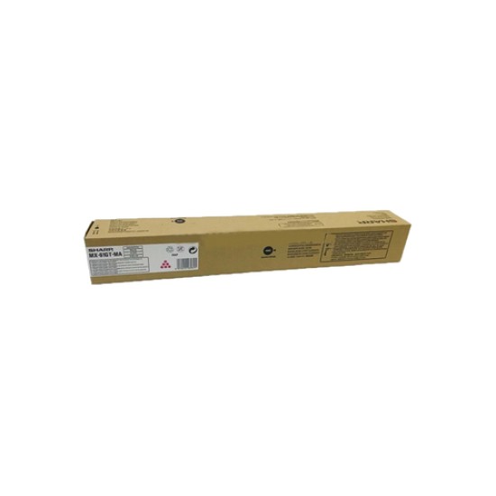 Sharp MX-61GTMB Kırmızı Orjinal Toner - MX-2651 / MX-3051 T16528 Sharp MX-61GTMB Kırmızı Orjinal Toner - MX-2651 / MX-3051 T16528