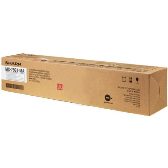Sharp MX-75GTMA Kırmızı Orjinal Toner - MX-6500N / MX-7500N Sharp MX-75GTMA Kırmızı Orjinal Toner - MX-6500N / MX-7500N