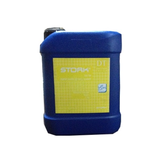 Stork 5452446 Disperse Transfer Sarı Tekstil Müekkebi 2 Lt. T5707 Stork 5452446 Disperse Transfer Sarı Tekstil Müekkebi 2 Lt. T5707
