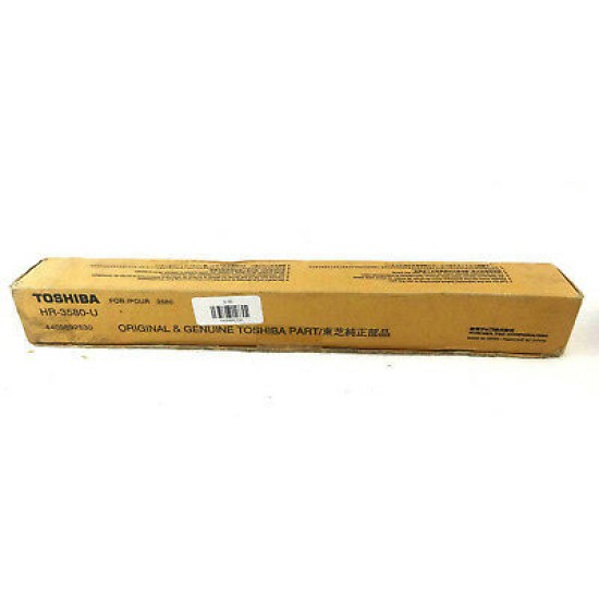 Toshiba 4409892560 Lower Pressure Roller - DP3580 / DP2460 T15636 Toshiba 4409892560 Lower Pressure Roller - DP3580 / DP2460 T15636