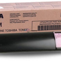 Toshiba T-3511D-M Kırmızı Orjinal Toner - E-Studio 281C / 351C T6718 Toshiba T-3511D-M Kırmızı Orjinal Toner - E-Studio 281C / 351C T6718