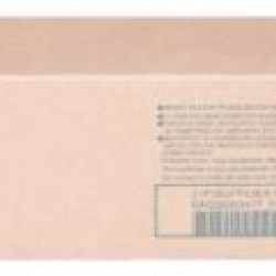 Toshiba T-FC25D-C Orjinal Mavi Toner - E-Studio 2040C / 2540C T9363 Toshiba T-FC25D-C Orjinal Mavi Toner - E-Studio 2040C / 2540C T9363