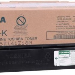 Toshiba T-FC25E-K Siyah Orjinal Toner - E-Studio 2040c / 2540c T8915 Toshiba T-FC25E-K Siyah Orjinal Toner - E-Studio 2040c / 2540c T8915