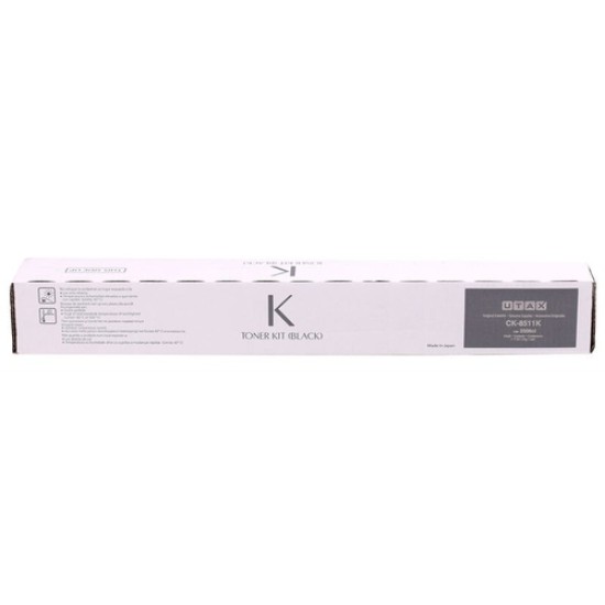 Utax CK-8511 1T02L70UT0 Siyah Orjinal Toner - 2506ci Utax CK-8511 1T02L70UT0 Siyah Orjinal Toner - 2506ci