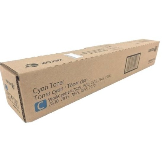 Xerox 006R01516 Mavi Orjinal Toner - WorkCentre 7525 T11004