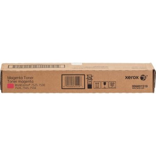 Xerox 006R01519 Kırmızı Orjinal Toner - WorkCentre 7525 T3298 Xerox 006R01519 Kırmızı Orjinal Toner - WorkCentre 7525 T3298