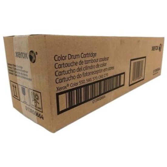 Xerox 013R00664 Renkli Orjinal Drum Ünitesi - C60 / C70 T7024 Xerox 013R00664 Renkli Orjinal Drum Ünitesi - C60 / C70 T7024