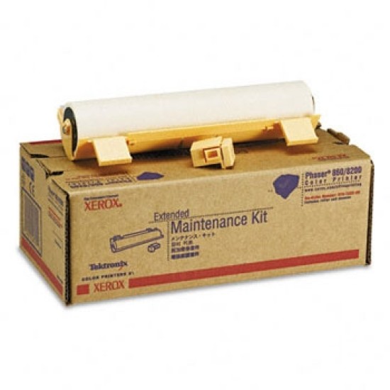 Xerox 016193200 Uzun Ömürlü Bakım Kiti - Phaser 8200 T4374 Xerox 016193200 Uzun Ömürlü Bakım Kiti - Phaser 8200 T4374