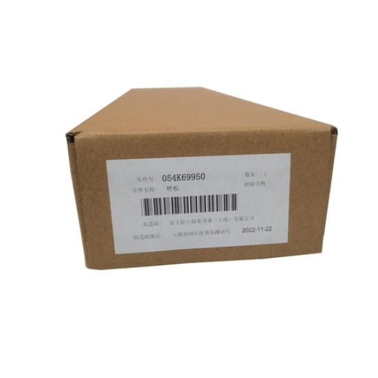 Xerox 054K69950 Upper Registration Chute Assembly - V 2060 Xerox 054K69950 Upper Registration Chute Assembly - V 2060