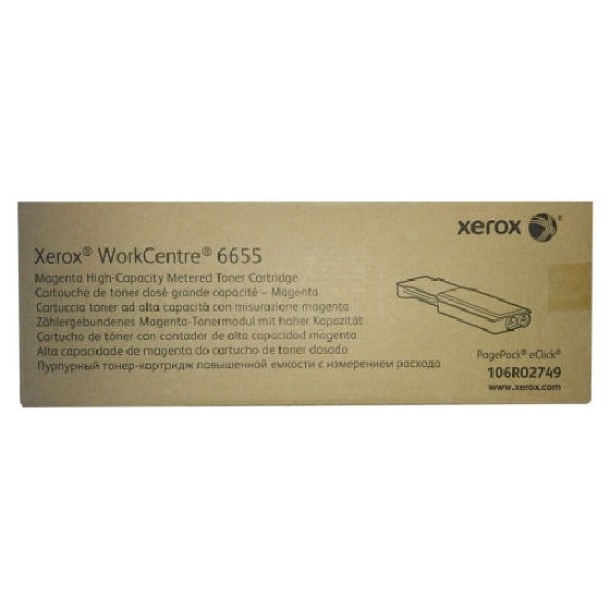 Xerox 106R02749 Kırmızı Orjinal Toner Yüksek Kapasite - WorkCentre 6655 T7619 Xerox 106R02749 Kırmızı Orjinal Toner Yüksek Kapasite - WorkCentre 6655 T7619