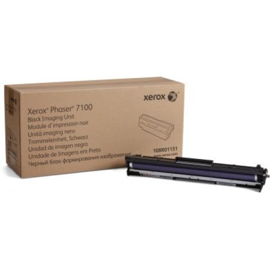 Xerox 108R01151 Siyah Orjinal Drum Ünitesi - Phaser 7100 T6614 Xerox 108R01151 Siyah Orjinal Drum Ünitesi - Phaser 7100 T6614