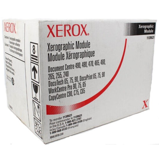 Xerox 113R00621 Orjinal Drum Ünitesi - DocumentCentre 240 / 255 T15796 Xerox 113R00621 Orjinal Drum Ünitesi - DocumentCentre 240 / 255 T15796