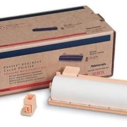 Xerox Maintenance Kit - 860 / 8200 T15022 Xerox Maintenance Kit - 860 / 8200 T15022