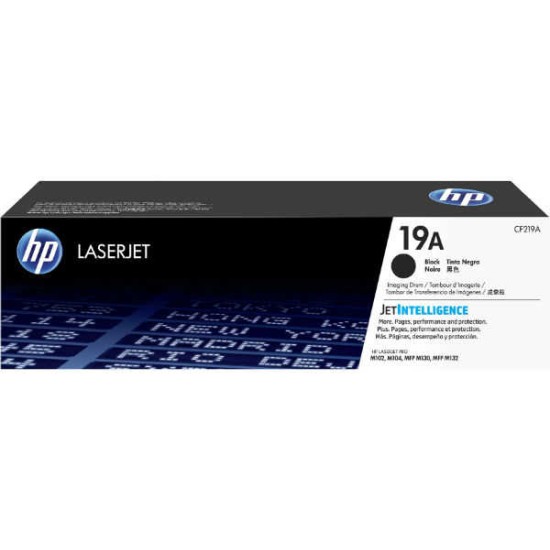 HP CF219A Siyah Orjinal Drum Ünitesi - M102 / M130 HP CF219A Siyah Orjinal Drum Ünitesi - M102 / M130