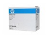 HP CC364XC Siyah Orjinal Toner - LaserJet P4015 HP CC364XC Siyah Orjinal Toner - LaserJet P4015