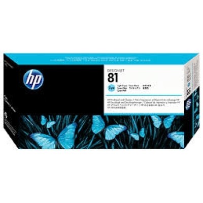 HP C4954A (81) Açık Mavi Orjinal Baskı Kafası - DesignJet 5000 / 5500