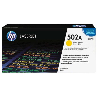 HP Q6472A (502A) Sarı Orjinal Toner - Laserjet 3600