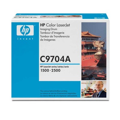 HP C9704A (121A) Orjinal Drum Ünitesi - Laserjet 1500