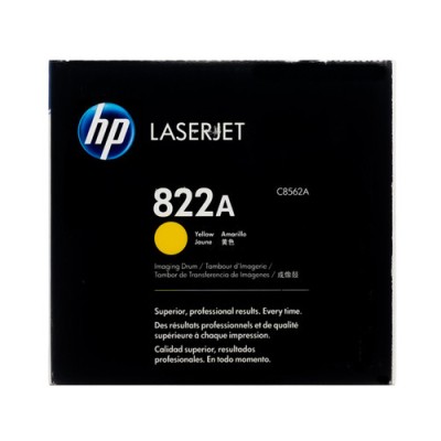 HP C8562A (822A) Sarı Orjinal Drum Ünitesi - Laserjet 9500