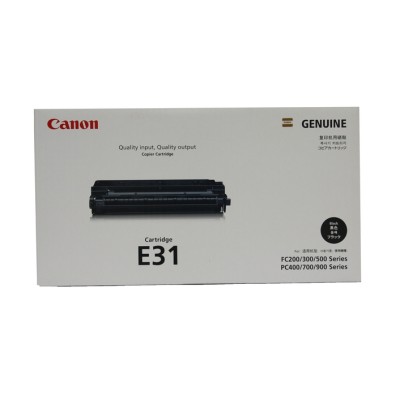 Canon E31 Siyah Orjinal Toner - FC210