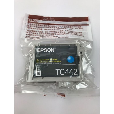 Epson C13T04424020 Mavi Orjinal Kartuş - Stylus C64