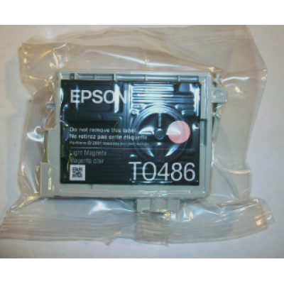 Epson C13T04864020 Açık Kırmızı Orjinal Kartuş - Stylus Photo R200